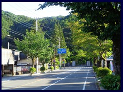 Nihon Romantic Highway